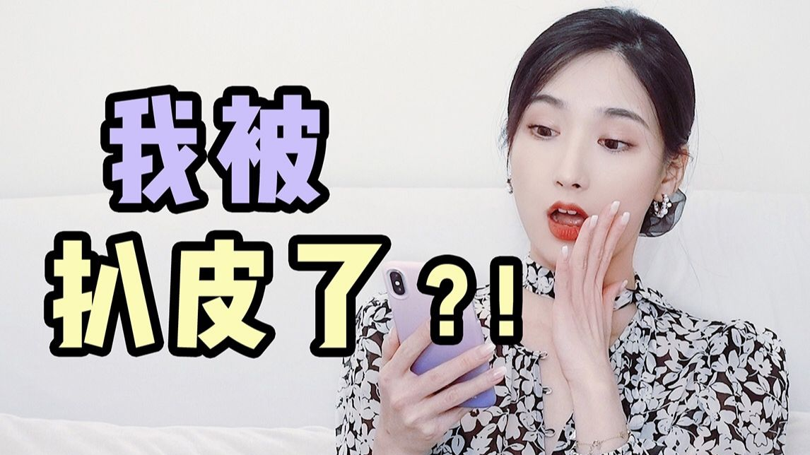 【Ti问Ti答】新恋情?结婚打算?抑郁症? | 扒光我自己 关于我的N个问题